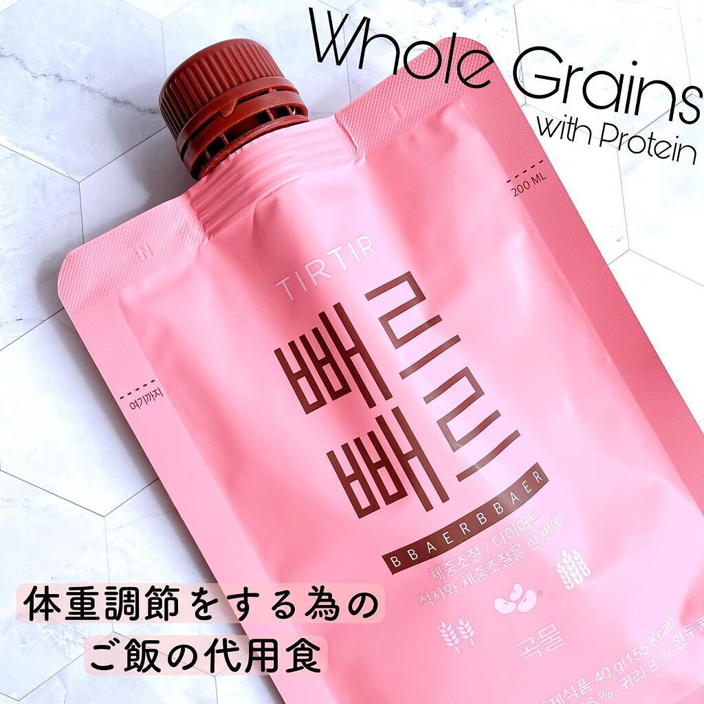 ペルペル/TIRTIR(ティルティル)/美容ドリンクを使ったクチコミ（2枚目）