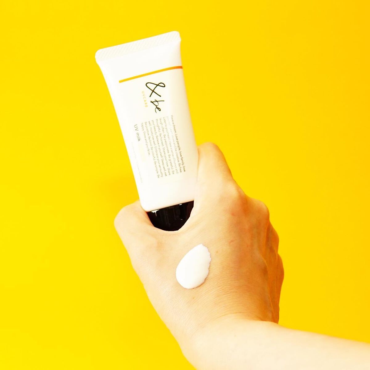 &be UVミルク/＆be/日焼け止めミルクを使ったクチコミ（1枚目）