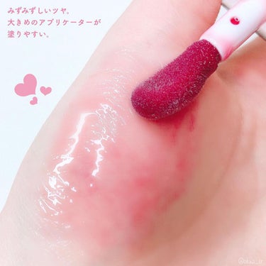 コンフォート リップオイル  03 red berry/CLARINS/リップグロスを使ったクチコミ（3枚目）