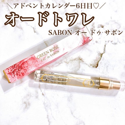 オー ドゥ サボン 30mL グリーン・ローズ/SABON/香水(レディース)の画像