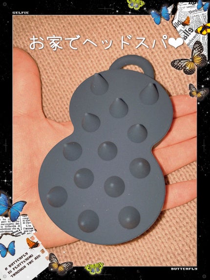 エイトザタラソ スパ やみつき 頭皮マッサージブラシ ハード/エイトザタラソ/スカルプブラシを使ったクチコミ(1枚目)