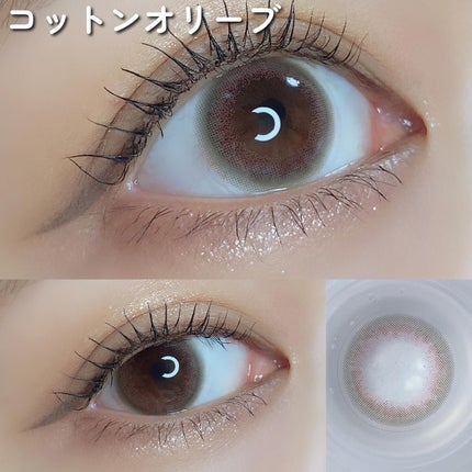 LuMia comfort 1day CIRCLE/LuMia/ワンデー(1DAY)カラコンを使ったクチコミ(5枚目)