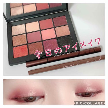 エクストリームエフェクト アイシャドーパレット/NARS/パウダーアイシャドウを使ったクチコミ（1枚目）