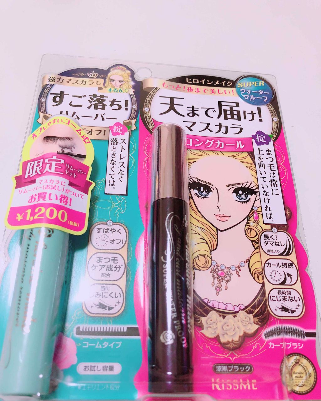 ロング＆カールマスカラ スーパーWP/ヒロインメイク/マスカラを使ったクチコミ（1枚目）