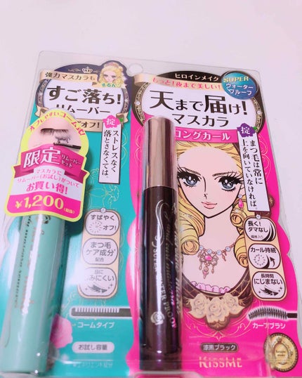 ロング&カールマスカラ スーパーWP/ヒロインメイク/マスカラを使ったクチコミ(1枚目)
