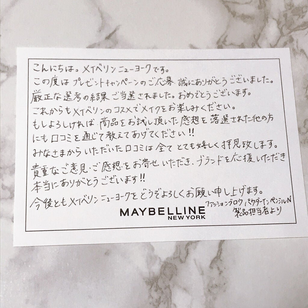 ファッションブロウ パウダーインペンシル N/MAYBELLINE NEW YORK/アイブロウペンシルを使ったクチコミ(3枚目)