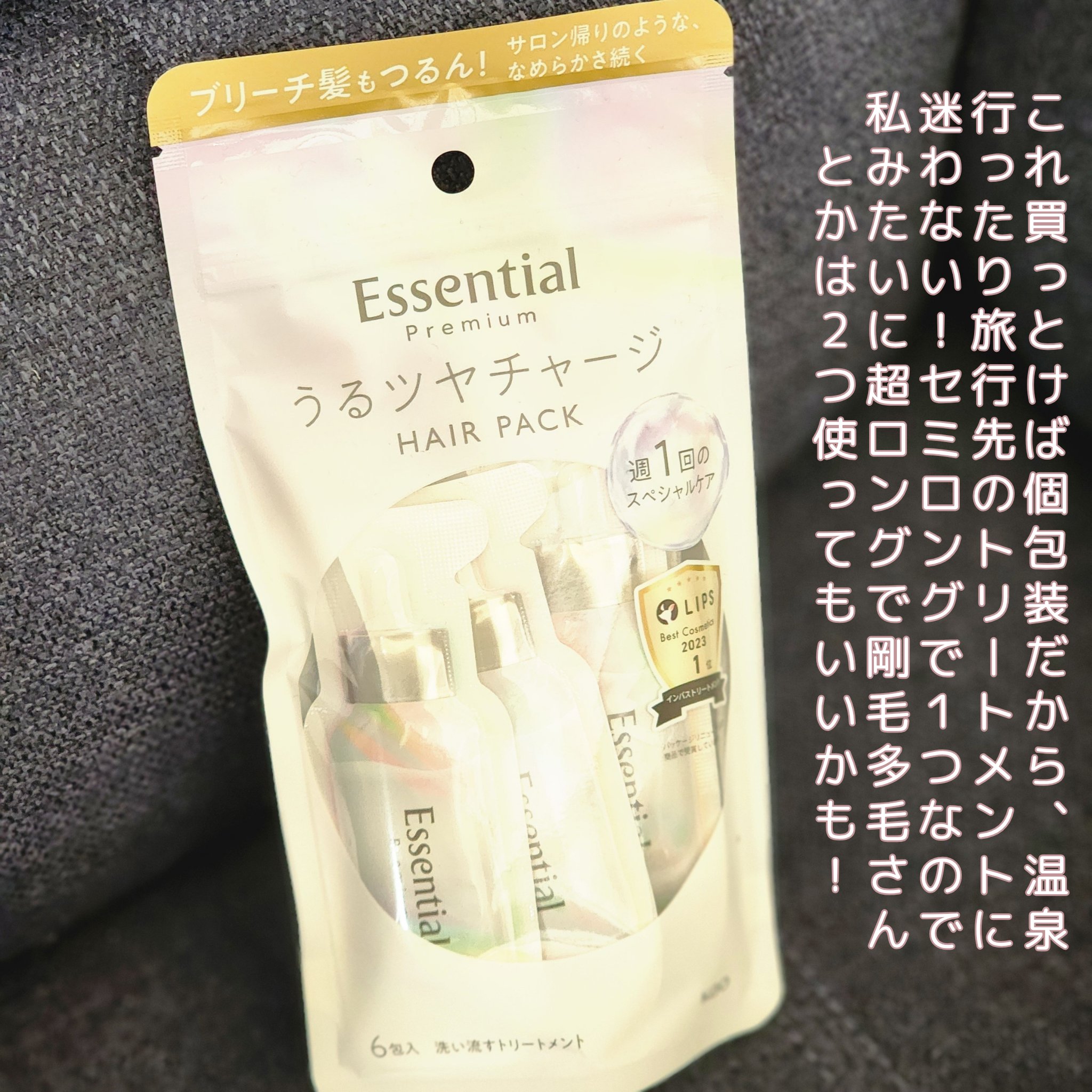 マルチファンデパフ 2P/ロージーローザ/パフ・スポンジを使ったクチコミ（2枚目）