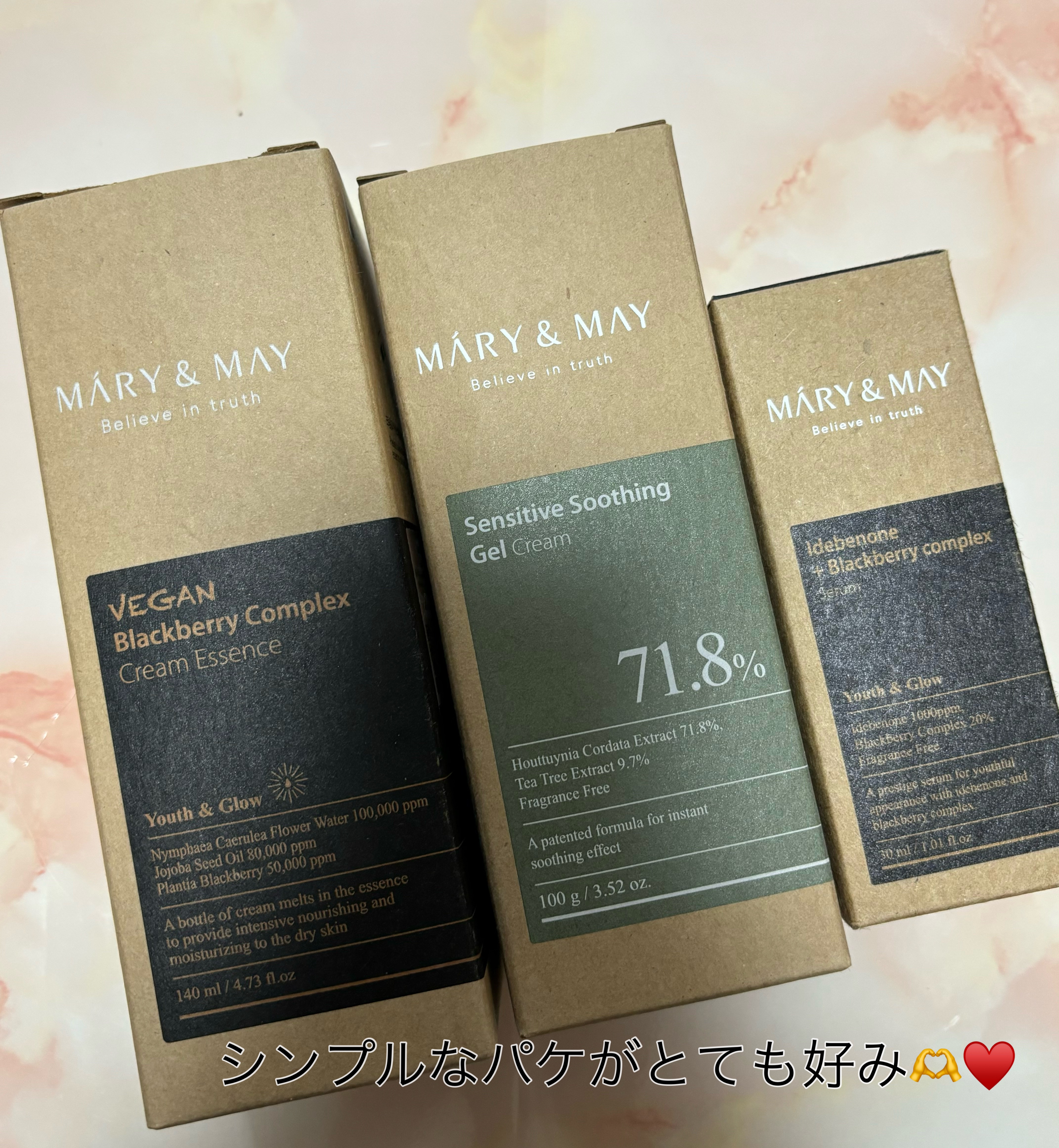 Sensitive Soothing Gel Cream/MARY&MAY/フェイスクリームを使ったクチコミ（2枚目）