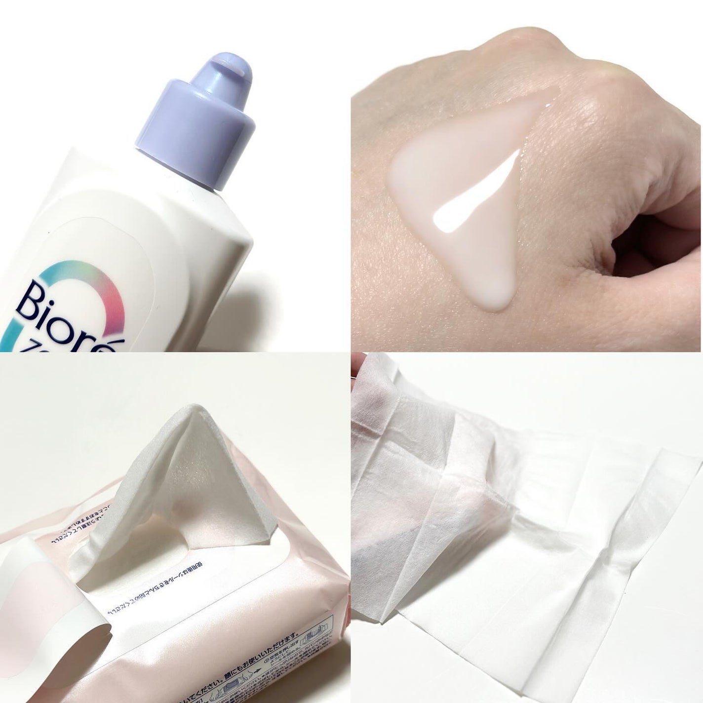 ビオレZero お風呂で使う汗ケアローション 無香性/ビオレ/ボディローションを使ったクチコミ(7枚目)