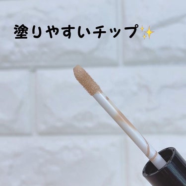 モイストラボ エッセンス薬用美白コンシーラー ナチュラルベージュ01/Moist Labo/リキッドコンシーラーを使ったクチコミ（3枚目）