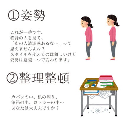 ハトムギ化粧水(ナチュリエ スキンコンディショナー R )/ナチュリエ/化粧水を使ったクチコミ(4枚目)