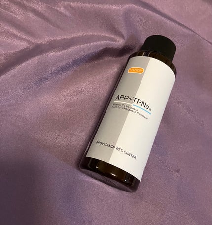 APPプラスローション GOプレミアム/ITO/ブースター・導入液を使ったクチコミ(4枚目)