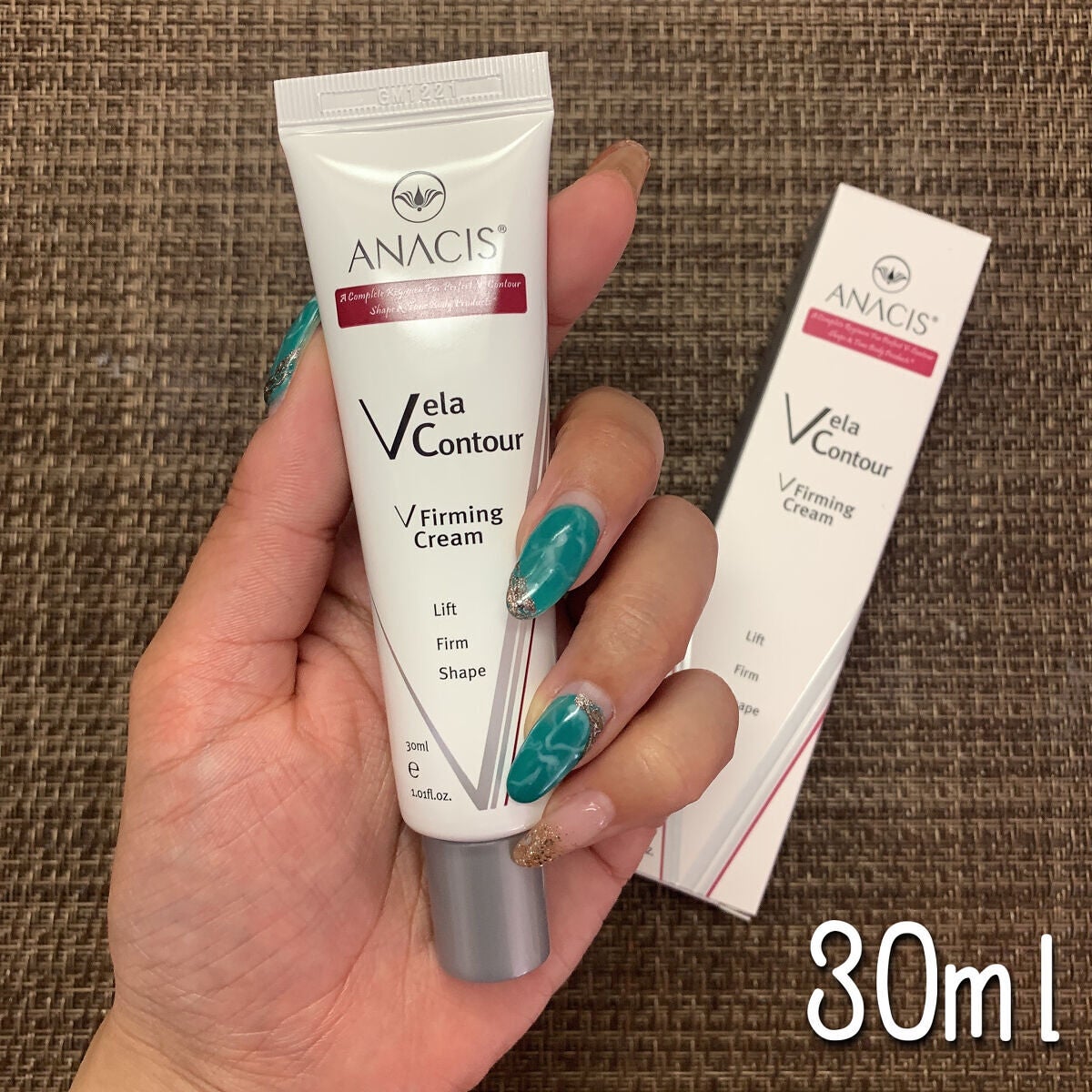 ベラコントゥアーフォーミングクリーム/ANACIS/フェイスクリームを使ったクチコミ(2枚目)