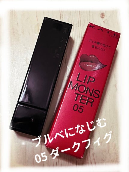 リップザカラー/リップザカラー/口紅を使ったクチコミ(2枚目)