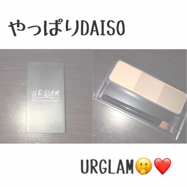 UR GLAM　EYEBROW POWDER/U R GLAM/パウダーアイブロウを使ったクチコミ（1枚目）