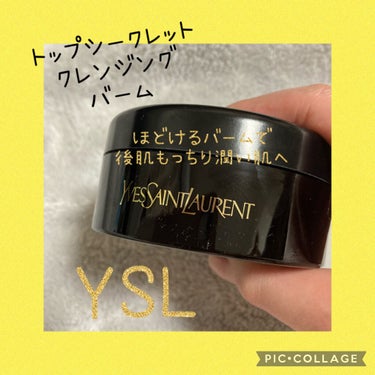 ✼••┈┈••✼••┈┈••✼••┈┈••✼••┈┈••✼
YVES SAINT LAURENT BEAUTE

トップ シークレット クレンジング バーム

125 mL  6,380円（税込

✼•