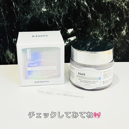 フレッシュリージュースドビタミンEマスク(90g)/Klairs/フェイスクリームを使ったクチコミ(4枚目)