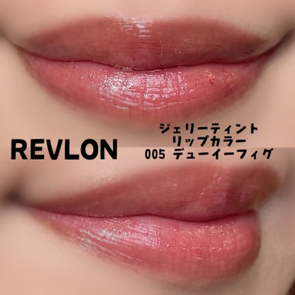 ジェリー ティント リップカラー/REVLON/リップティントを使ったクチコミ(2枚目)