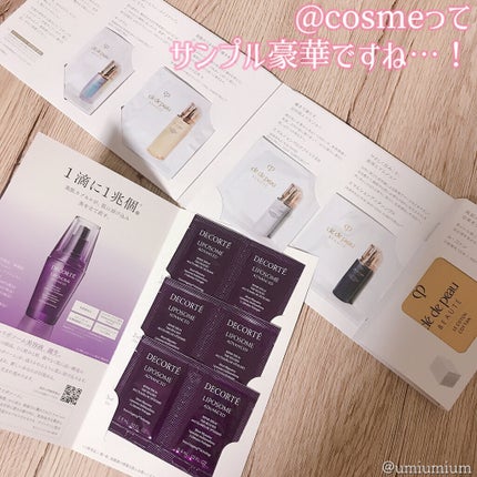 ルージュアレーブル ブリアン/クレ・ド・ポー ボーテ/口紅を使ったクチコミ(5枚目)