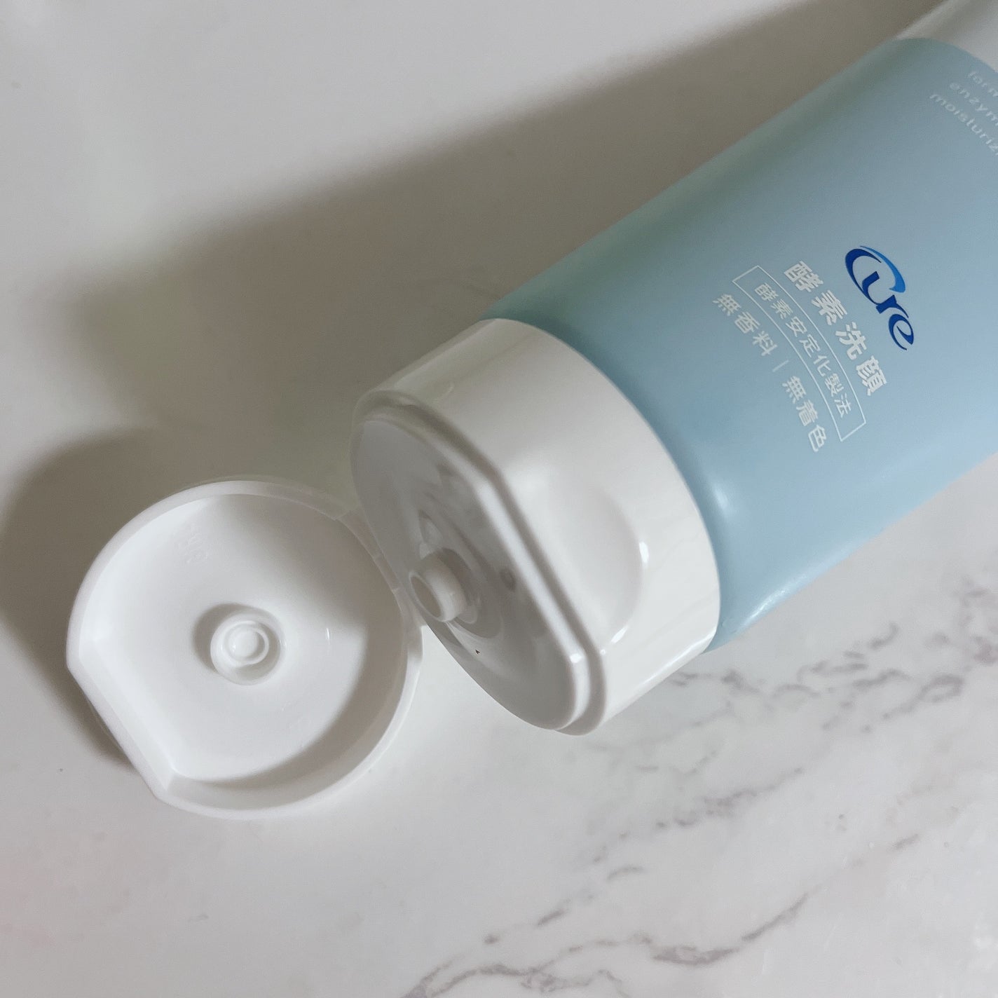 アミノネクリアウォッシュ/Cure/洗顔フォームを使ったクチコミ(2枚目)