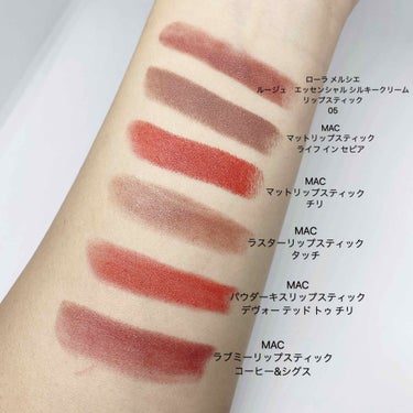 クラッシュド リップ カラー/BOBBI BROWN/口紅を使ったクチコミ（3枚目）