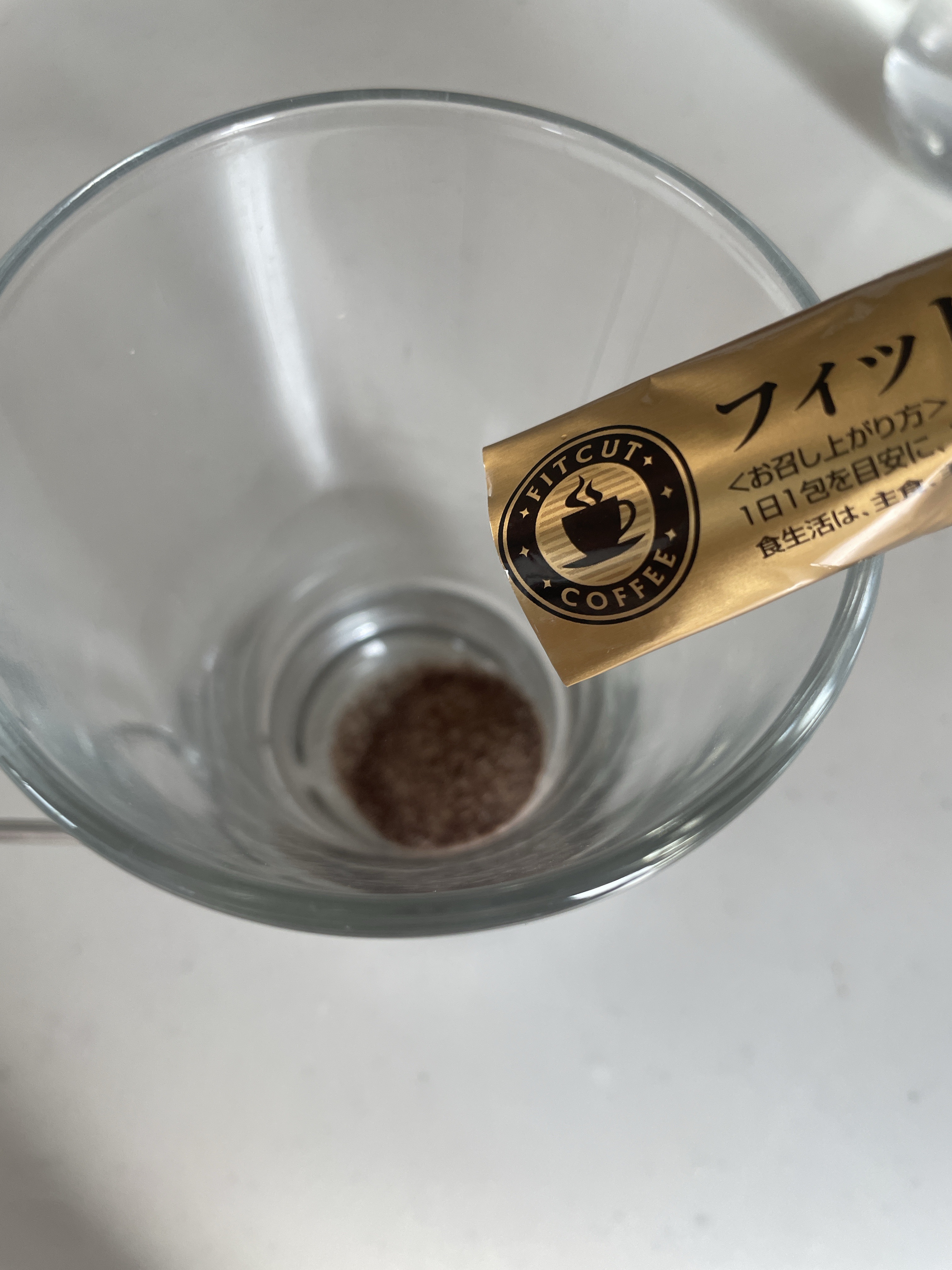 フィットカットコーヒー　/エルベ・プランズ/ドリンクを使ったクチコミ（2枚目）