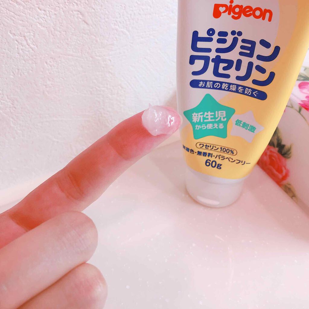 ワセリン/ピジョン/ボディクリームを使ったクチコミ（2枚目）