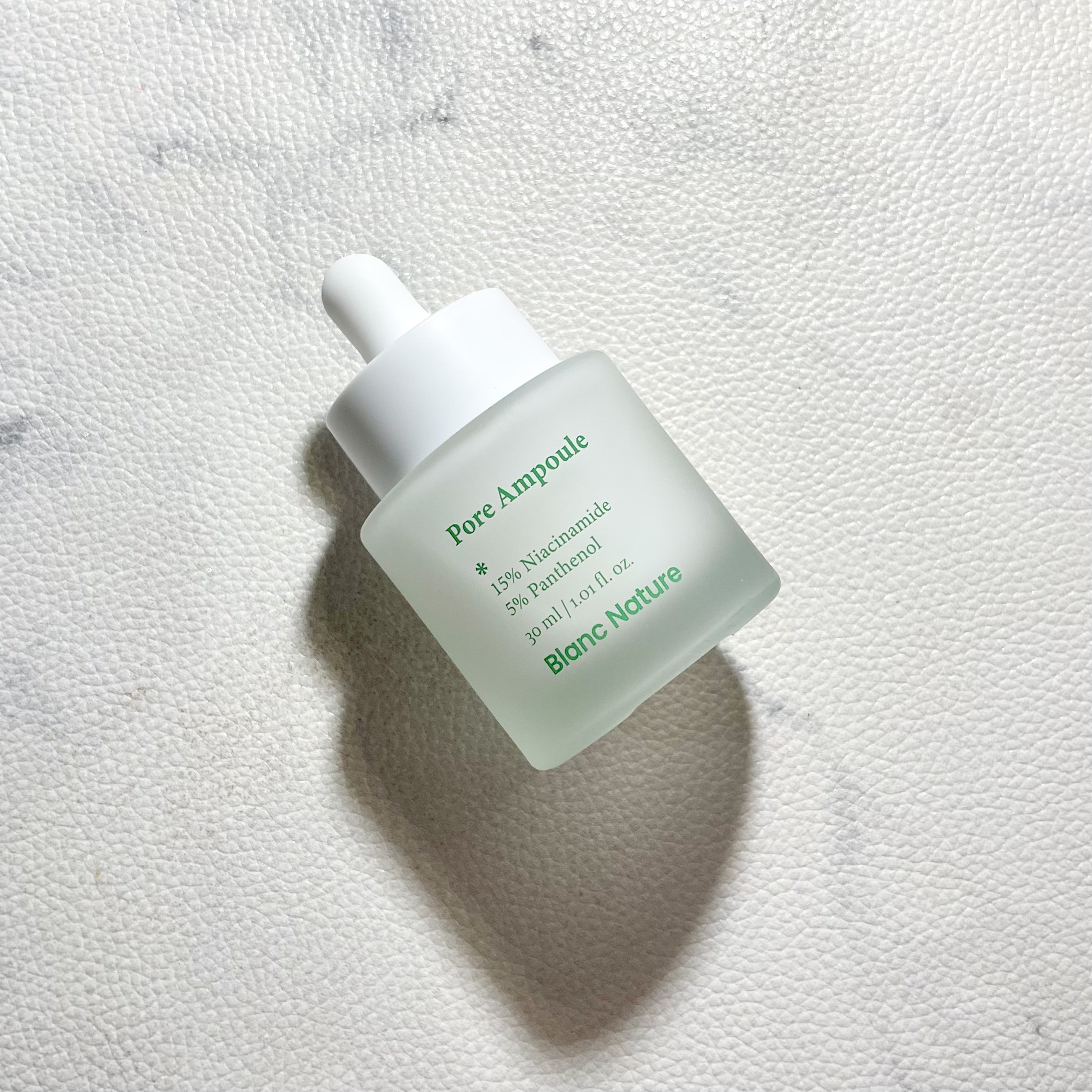 毛穴アンプル｜ブランの使い方を徹底解説 - Blanc Nature様からのご