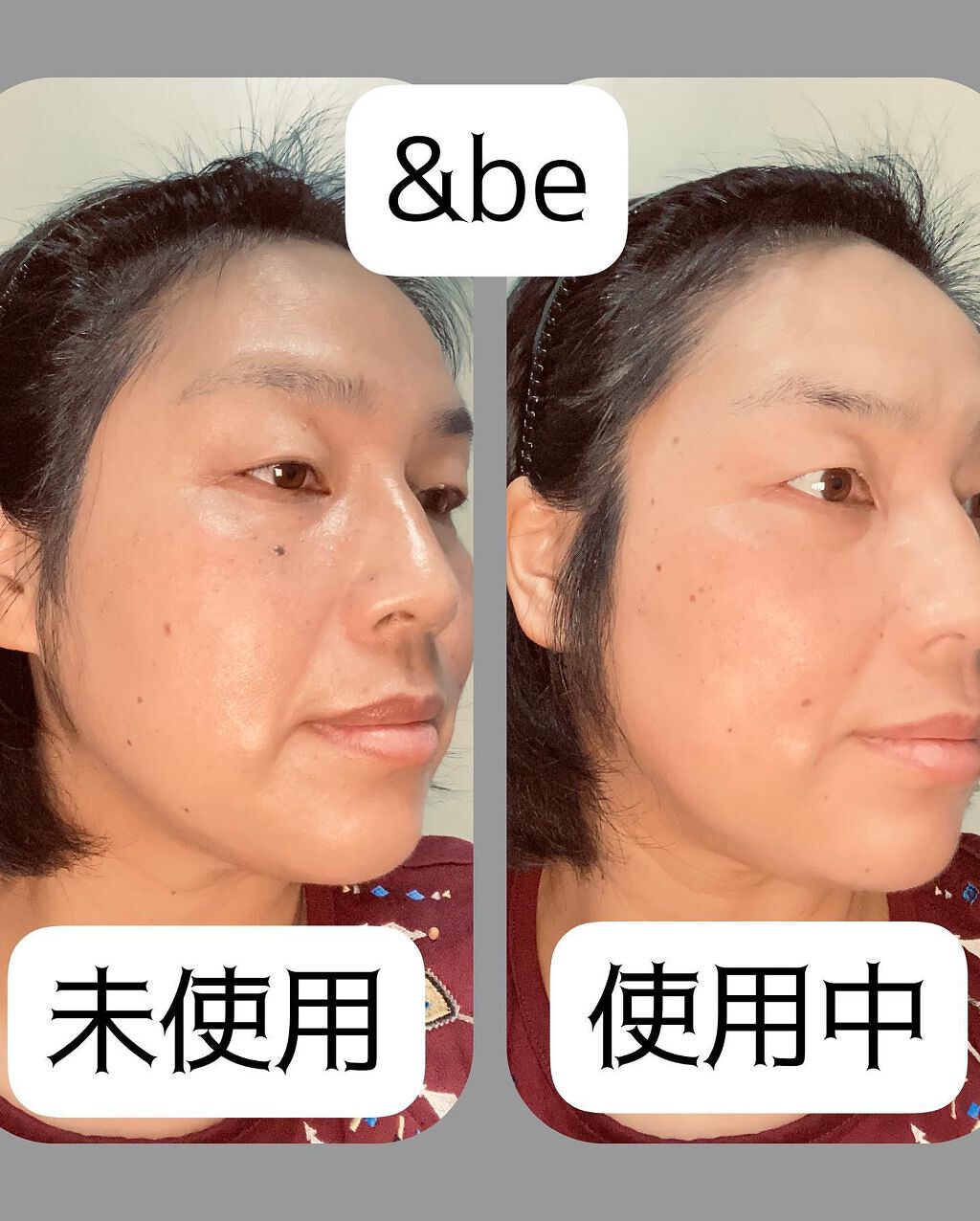 &be スムースパウダー/&be/プレストパウダーを使ったクチコミ(8枚目)