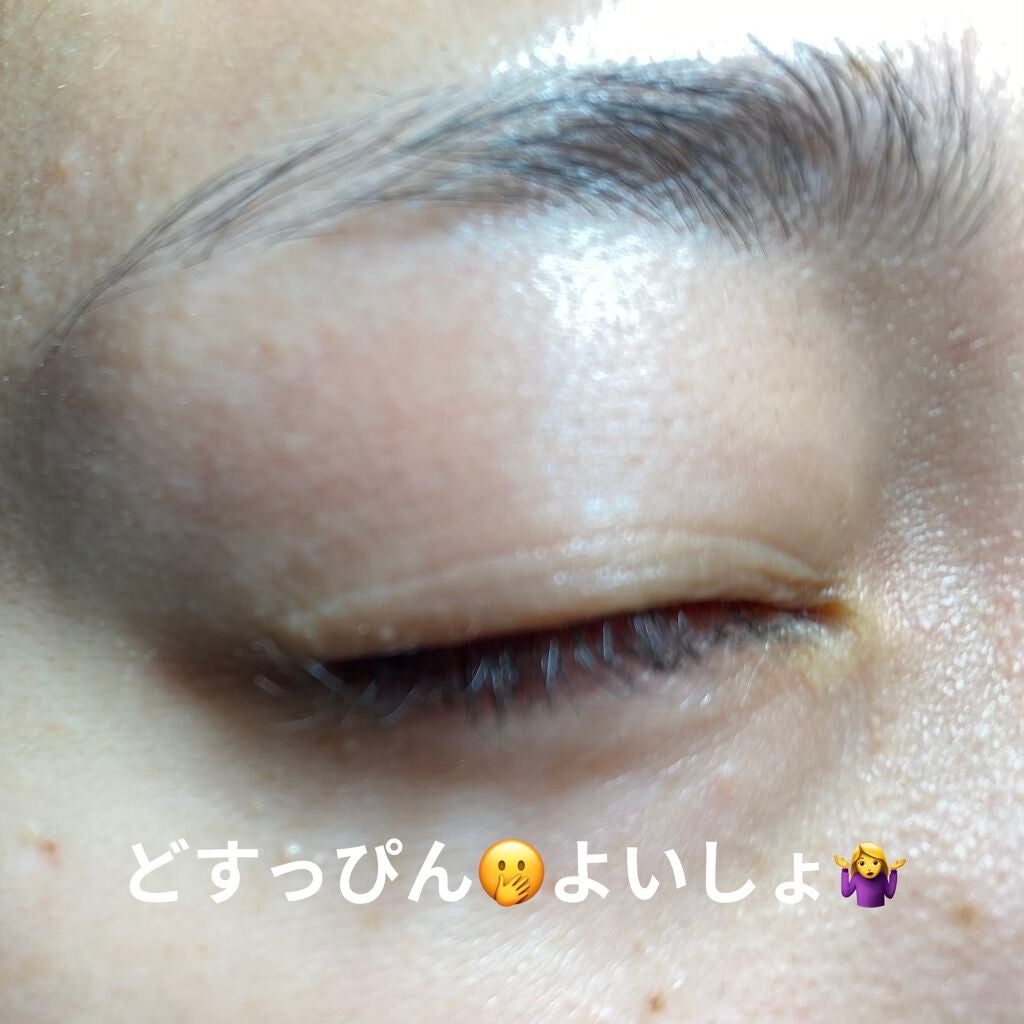 アイプチ リキッドテープN/アイプチ®/二重まぶた用アイテムを使ったクチコミ(2枚目)