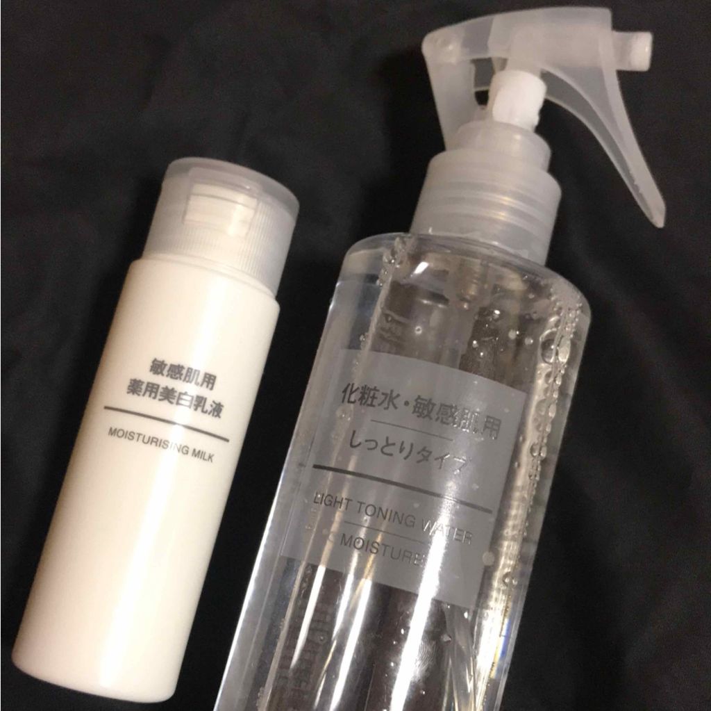 久しぶりの投稿でございます！
このアプリ開くのは月一程度なので、返信するのがめちゃくちゃ遅いですすみません...

さて！本題の！無印良品の！スキンケア！
化粧水が無くなったので、無印の化粧水使ってみようかなぁと、買ってみました。＋乳液

