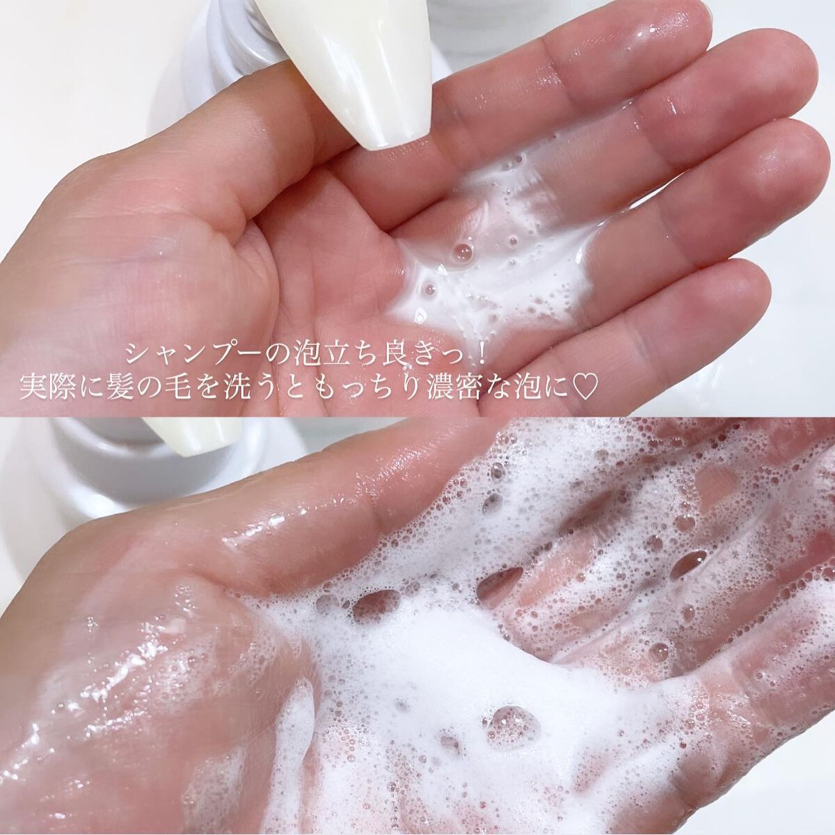 スカルプD ボーテ 薬用スカルプシャンプー（モイスト）／薬用トリートメントパック（モイスト）/アンファー(スカルプD)/市販シャンプーを使ったクチコミ（3枚目）