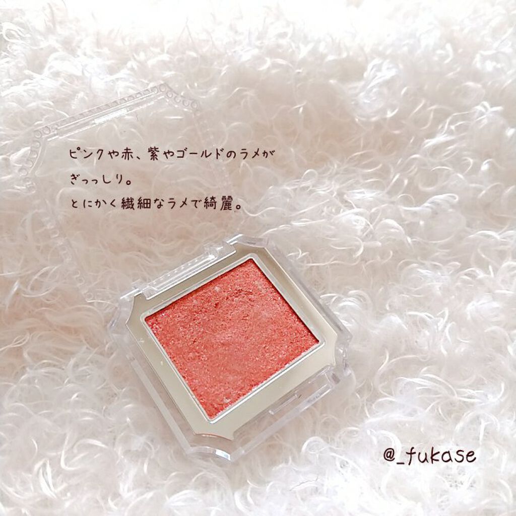 JILL STUART アイコニックルック アイシャドウのクチコミ「❀繊細なラメの輝きを瞼に❀


︎︎☁︎︎JILLSTUART  アイコニックルックアイシャド.....」（2枚目）