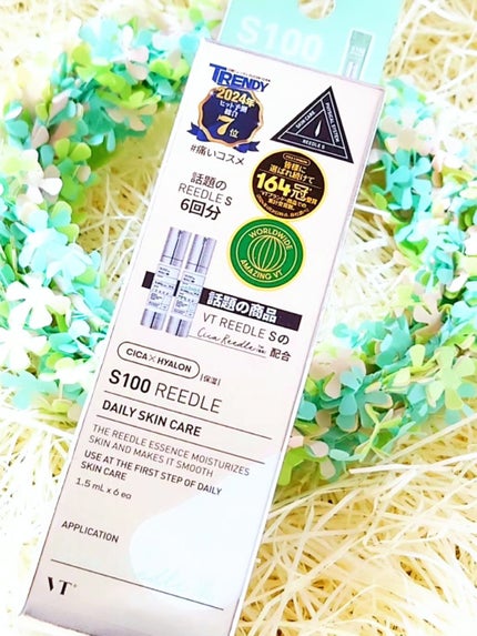 S100 リードル/VT/美容液を使ったクチコミ(4枚目)