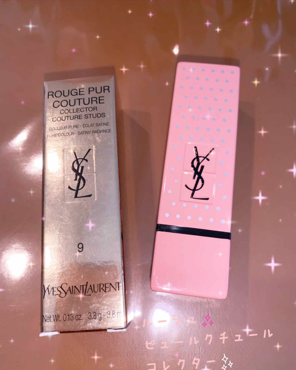 <旧>ルージュ ピュールクチュール/YVES SAINT LAURENT BEAUTE/口紅を使ったクチコミ（1枚目）