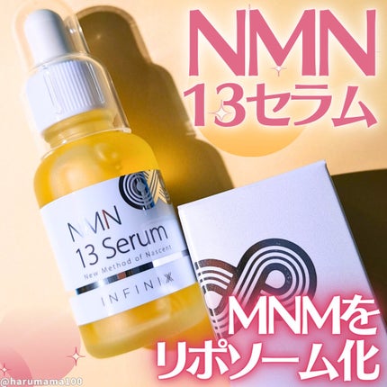 NMN 13 Serum/YÓANDO/美容液を使ったクチコミ(1枚目)
