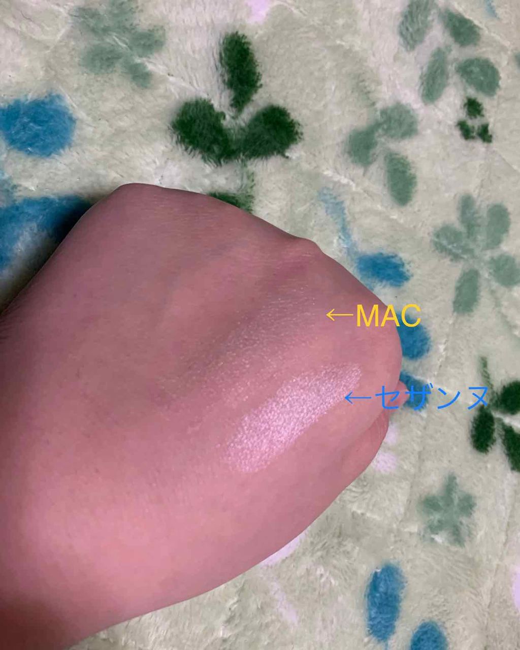 エクストラ ディメンション アイシャドウ ア ナチュラル フラート/M・A・C/単色アイシャドウを使ったクチコミ（2枚目）