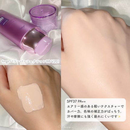 パワーパーフェクションBBクリーム/THE FACE SHOP/BBクリームを使ったクチコミ(3枚目)