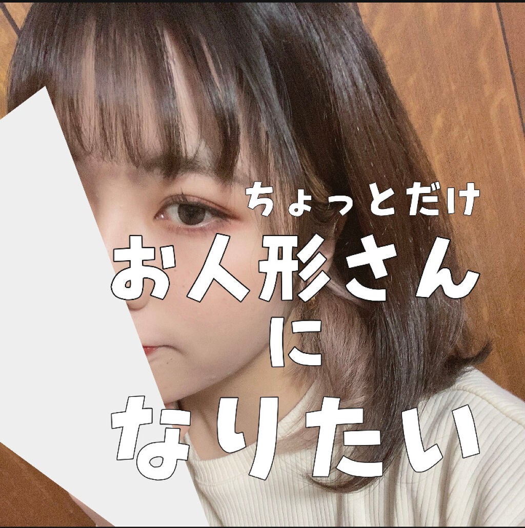 オーデイシャスリップスティック/NARS/口紅を使ったクチコミ(1枚目)