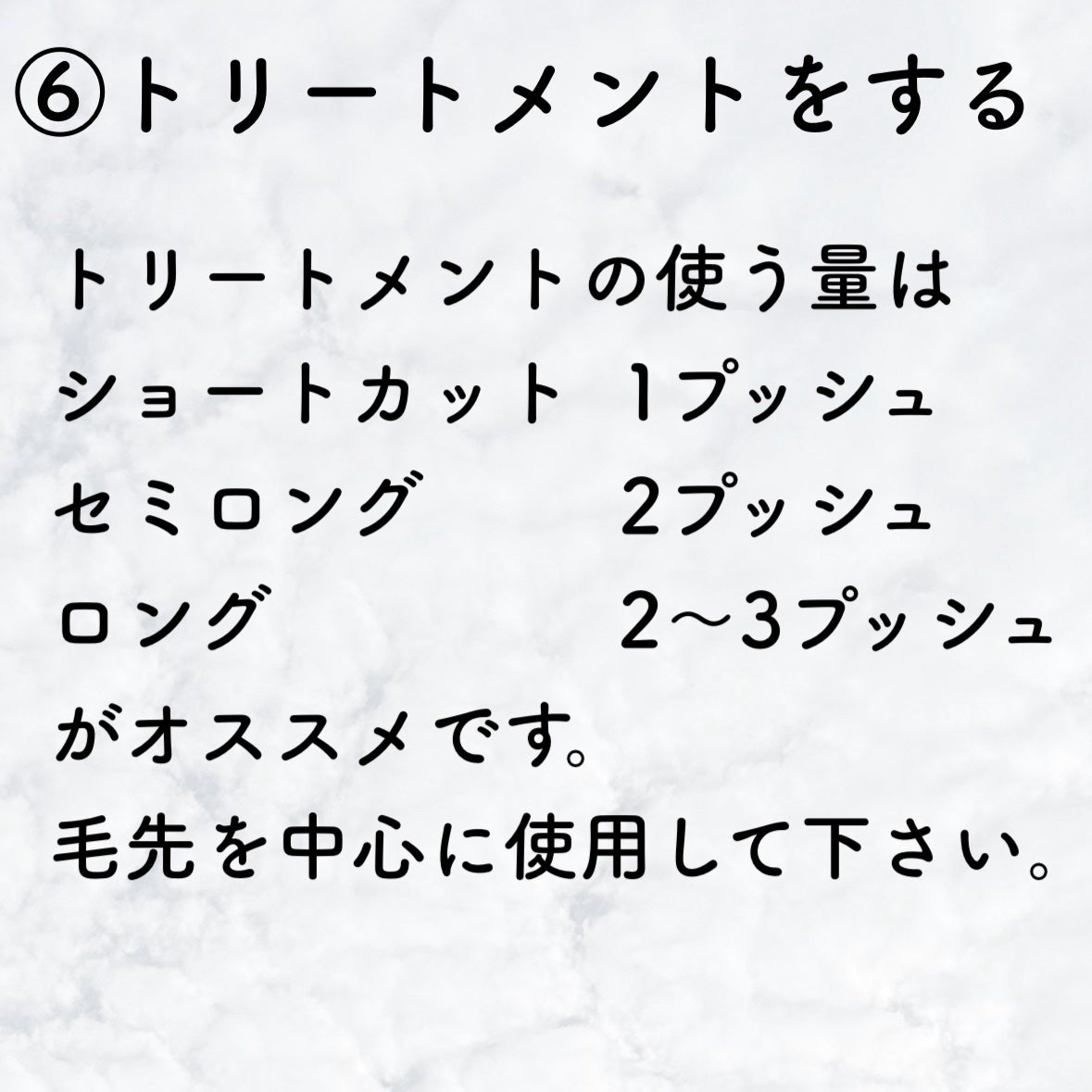 &honey Melty モイストリペア シャンプー1.0/モイストリペア ヘアトリートメント2.0/&honey/市販シャンプーを使ったクチコミ(7枚目)