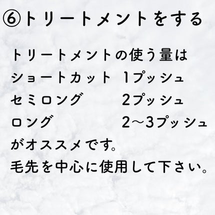 &honey Melty モイストリペア シャンプー1.0/モイストリペア ヘアトリートメント2.0/&honey/市販シャンプーを使ったクチコミ(7枚目)