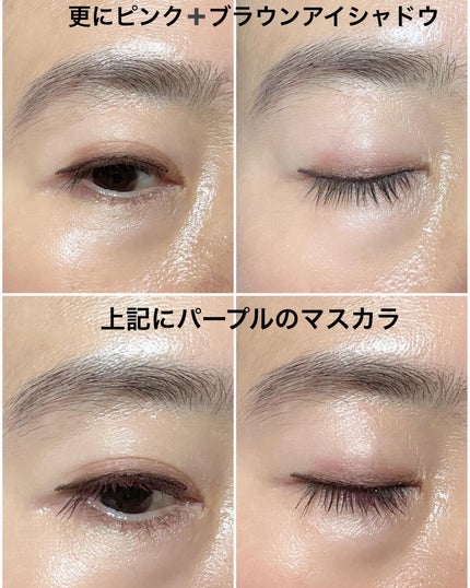 お化粧ふでぺん 目元用 毛筆細字/くれ竹 /リキッドアイライナーを使ったクチコミ(7枚目)