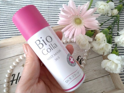 を使ったクチコミ(2枚目)