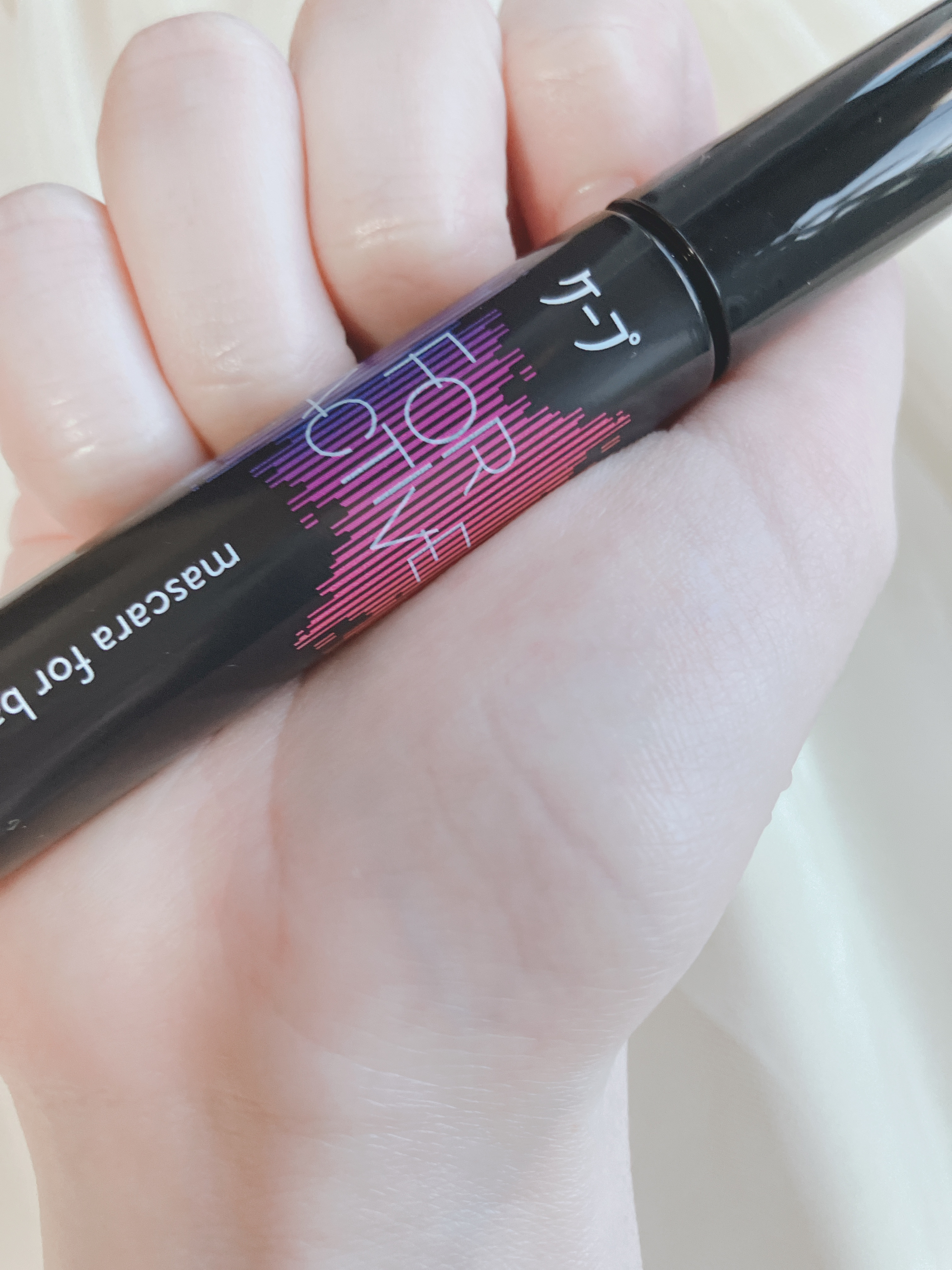 ケ－プ フォーアクティブ 前髪ホールドマスカラ/ケープ/ヘアジェルを使ったクチコミ（3枚目）