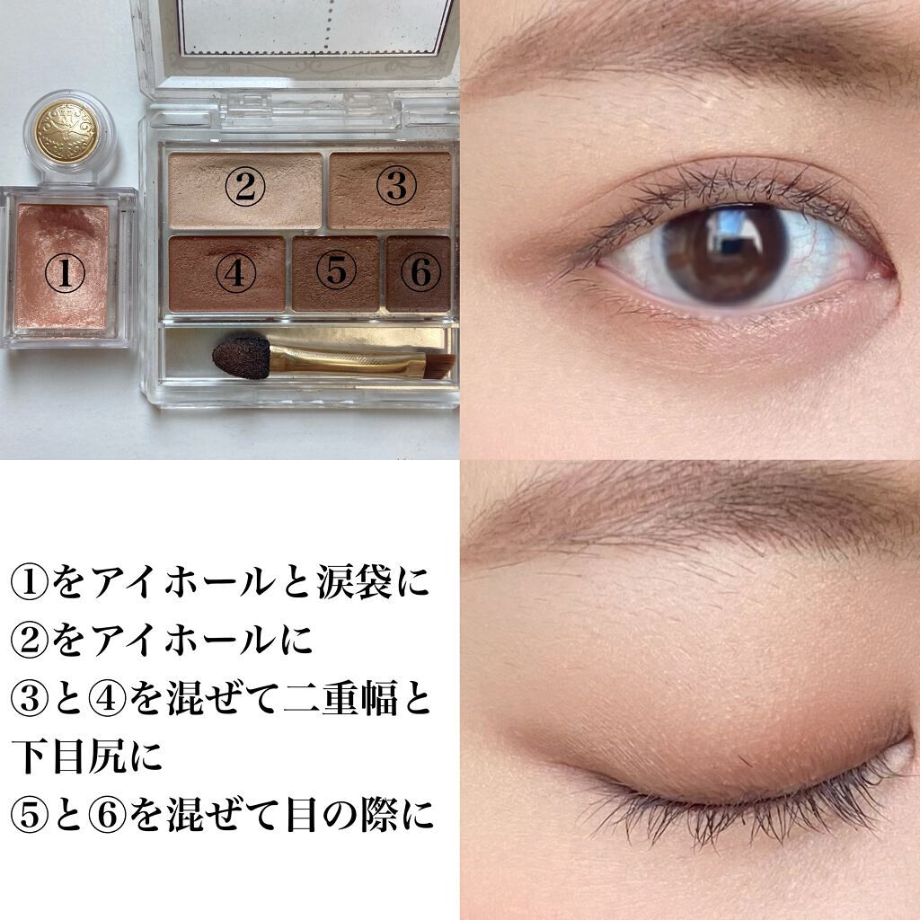 グロウフルールチークス/キャンメイク/パウダーチークを使ったクチコミ(3枚目)