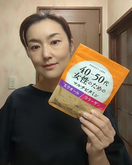 40-50代女性のためのマルチビタミン/PERFECT CARE/健康サプリメントを使ったクチコミ(2枚目)