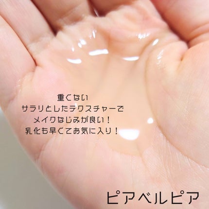 を使ったクチコミ(2枚目)