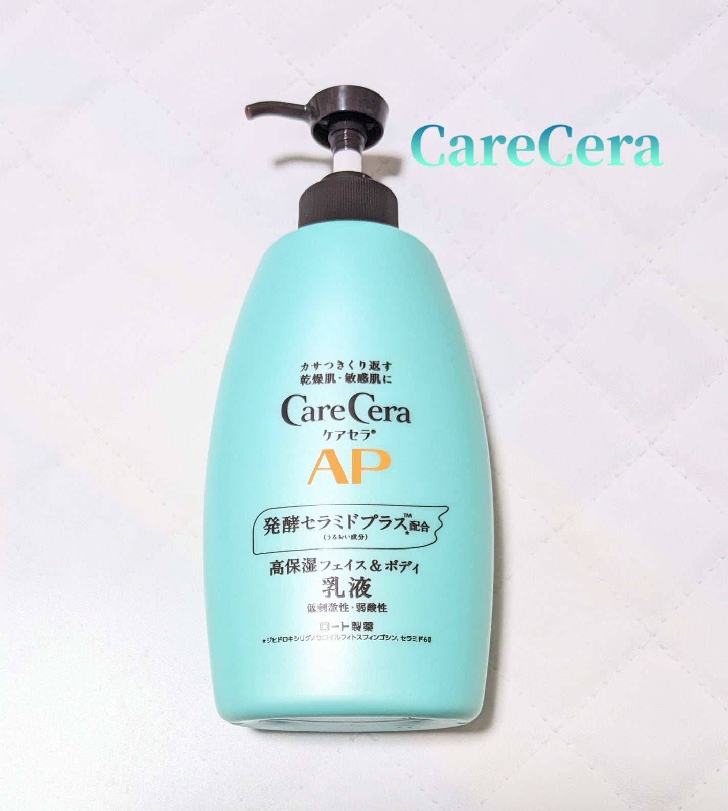 ケアセラ APフェイス&ボディ乳液/ケアセラ/ボディミルクを使ったクチコミ(1枚目)