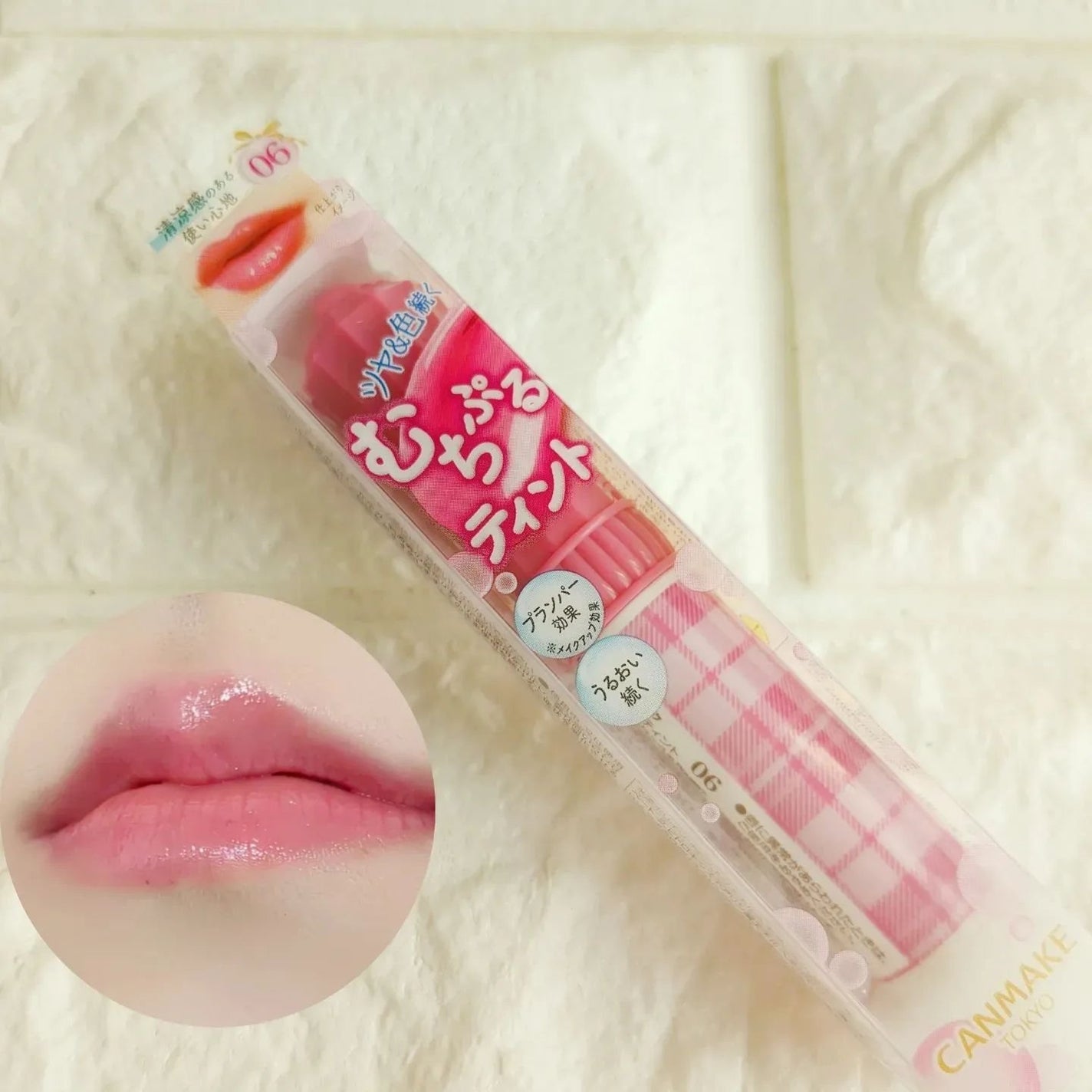 むちぷるティント/キャンメイク/リップティントを使ったクチコミ(3枚目)