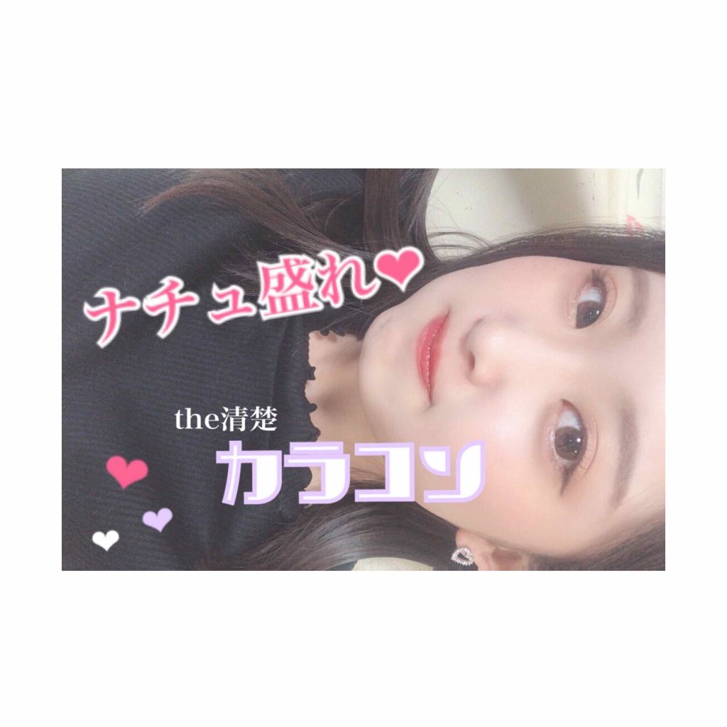 デコラティブアイズ ヴェール Baby Maple/Decorative Eyes/カラーコンタクトレンズを使ったクチコミ（1枚目）